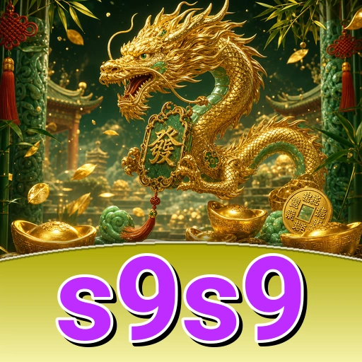 Layar fitur s9s9