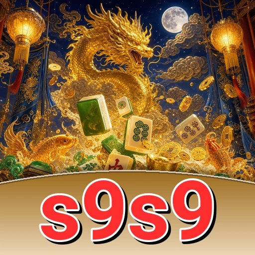 Layar pencarian s9s9